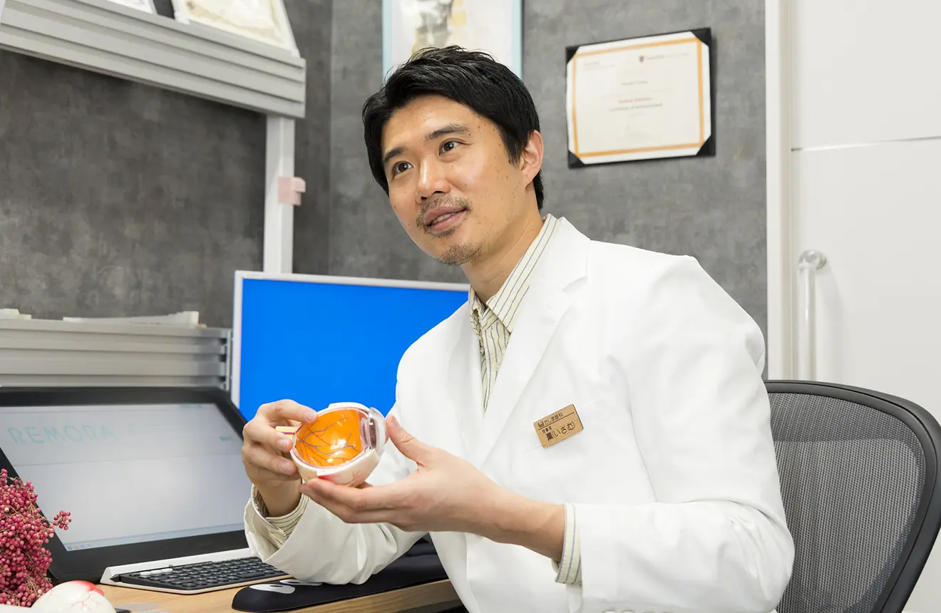 眼科専門医による日帰り手術