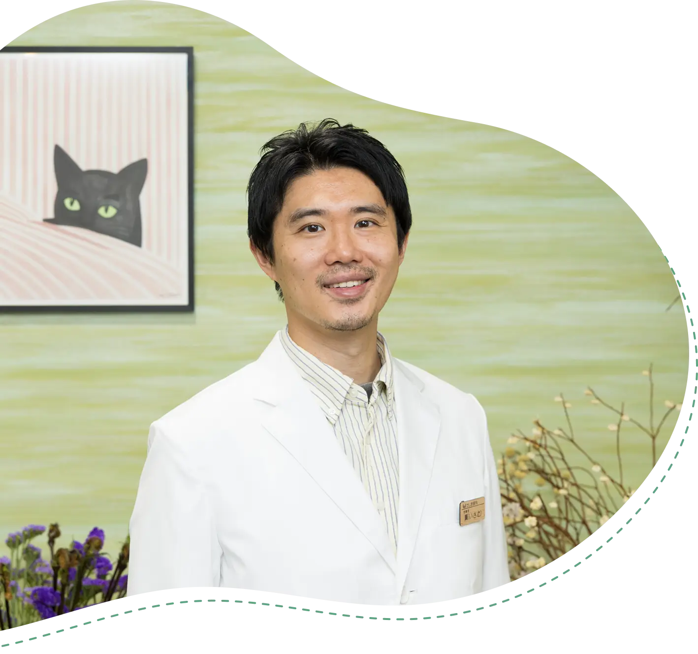 かしま眼科 院長 薫一帆